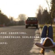 曾道免费资料大全正版图片